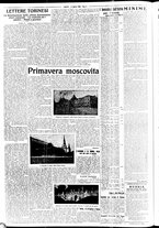 giornale/RAV0036968/1926/n. 87 del 11 Aprile/2